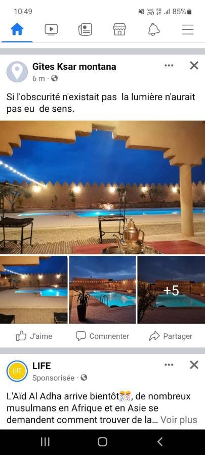 Ksar Montana Hotel, Chambres Piscine Taforhalt Exterior foto